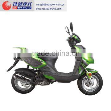 FLASH-003(50CCUCChCC)