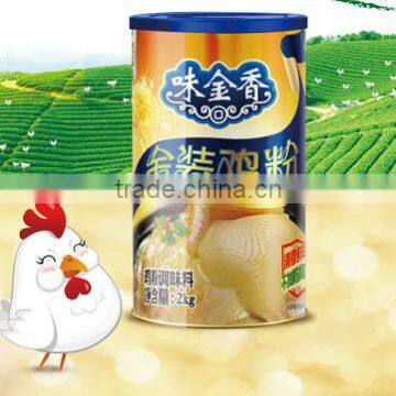 CHICKEN POWDER SEASONING POWDER CHINESE SEASONING