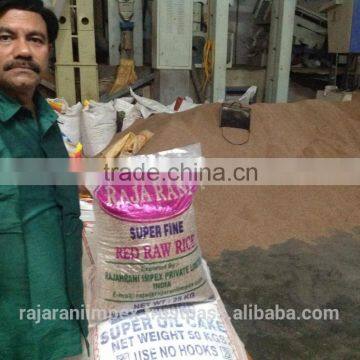 Indian Matta Rice Exporters to UAE