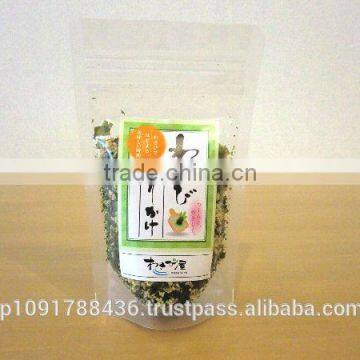 Wasabi Sprinkle Made in Japan photo-2