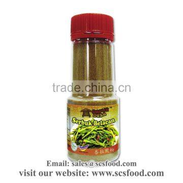 Belacan Powder / Shrimp Powder / Spices & Condiments photo-1