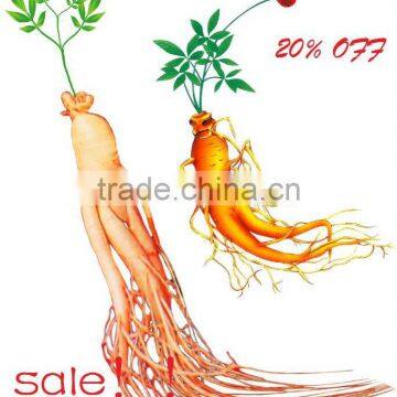 Ginseng extract