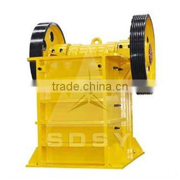 small stone jaw crusher machine