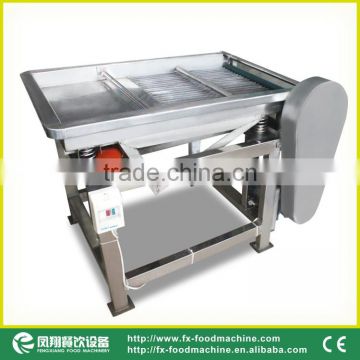 DPL-300 Green Bean Sheller Bean Peeling Machine Soya Bean Hull Peeling Machine