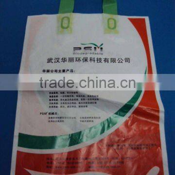 Biodegradable Plastic Grocery Bags