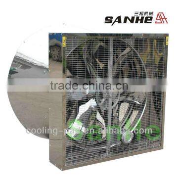 Lengthened Cone Designed Butterfly Cone Fan