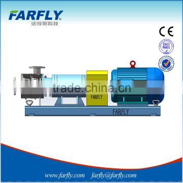 FARFLY High shearing emulsifier