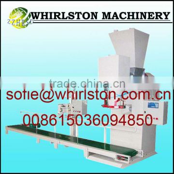 HRSD-L50W high eficient wheat flour packing machine with high efficient system