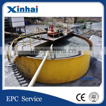 Durable Mineral Mining Thickener for metal industry , Thickener tank for Tailing