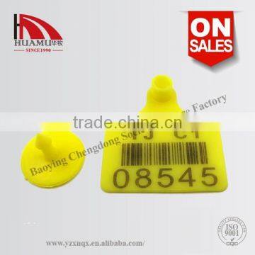 buffalo ear tag with PE material in yellow 60*56 mm