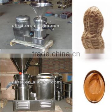 Peanut sauce grinding machine-UFIRST