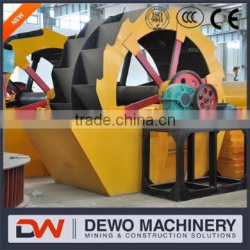 XS2600 sand washing machinery manufacturer