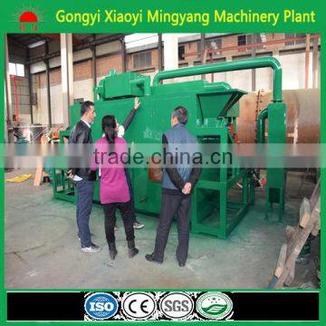 CE approved Hot selling biomass powder carbonization furnace/rice husk charoal making stove