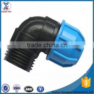 PP 90 degree male elbow price list elbow with male