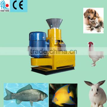 CSFPM 2015 popular animal Food Processing Machine