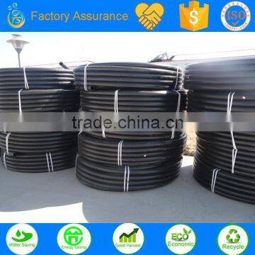 TS irrigation producing PE irrigation pipe for irrigation system