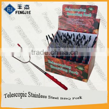 FJ High Quality Wholesale Metal Telescopic BBQ Fork