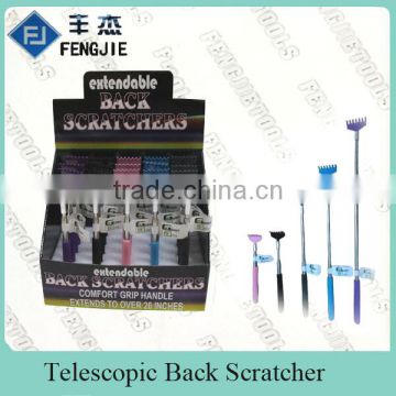 Multicolor Metal Back Scratcher Massager