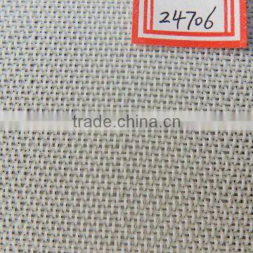 hot sale air filter net