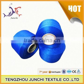 300D-3000D dyed pp yarn twisted polypropylene FDY yarn