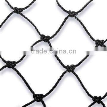 good quality pp rope cargo net