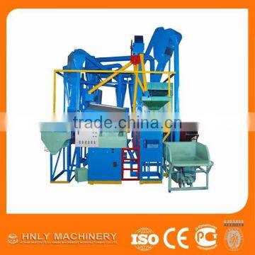 hot sale vertical rice processing machinery for sale