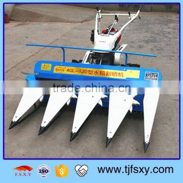 Paddy/Grass Cutting Machine Windrower for Agriculture Use photo-2