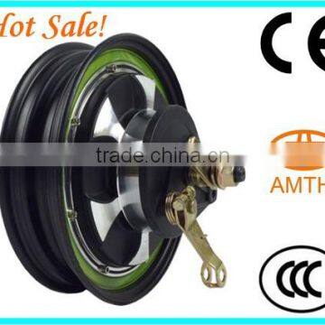 hub motor electric scooter, Low noise and high reliability electric scooter motor, electric motors for mobility scooter, AMTHI