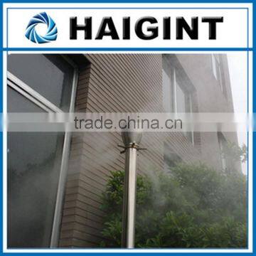 TY1693 HAIGINT High Pressure Misting Nozzle With SS Filter photo-2