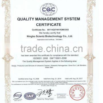 JY98-IIIN 1200W Probe Sonicator