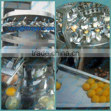 Food Degree Full stainless steel Egg Crushing and White Yolk Separator Machine(SMS:0086 15903677328)