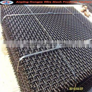 Stainless Steel Crimped Wire Mesh For Industry (ISO9001 manufacturer)