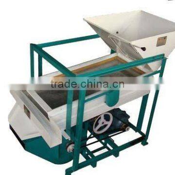 GRAIN GRADING MACHINE