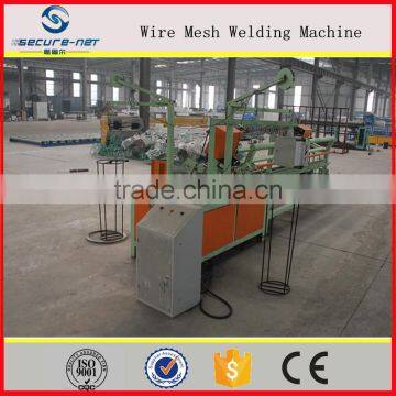 Automatic Chain Link Fence Machine photo-2