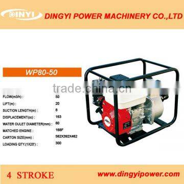 hot selling agriculture 4 stroke engine 3 inch water pump