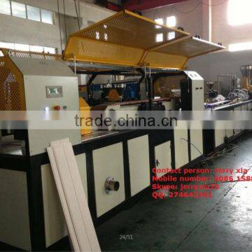 PVC ceiling panel extruder production line