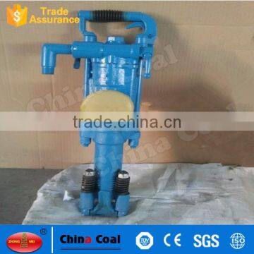 Handheld rock drill YT23D for mining