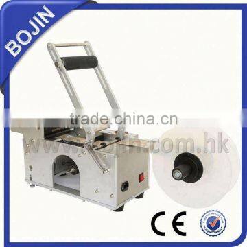 Best sales one side labeling machine