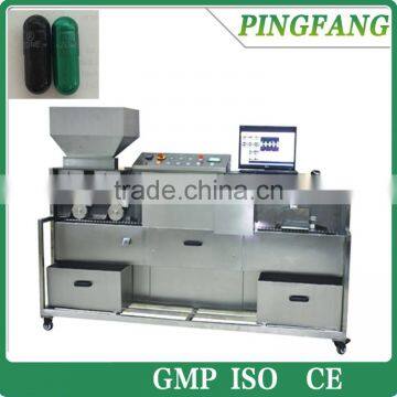 High Quality Automatic Filled Capsule Inspection Machine for capsule size 00,0,1,2,3,4,5