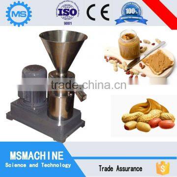 Superior quality peanut tomato butter paste making machine