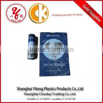 Customized Biodegradable Plastic Dog Poop Waste Trash Bag photo-2