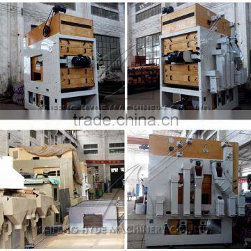 5X-12 Seed Processing Machinery Soybean Cleaner