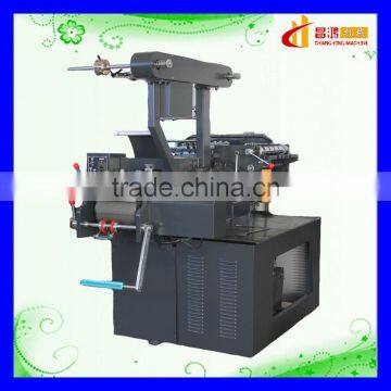 CH-210 China CNC Self Adhesive Cloth Tags Label Sticker Printing Machine photo-2