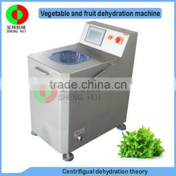 Professional and Affordable Industrial Food Dehydrator With Centifigual Theory for Vegetable and Fruit