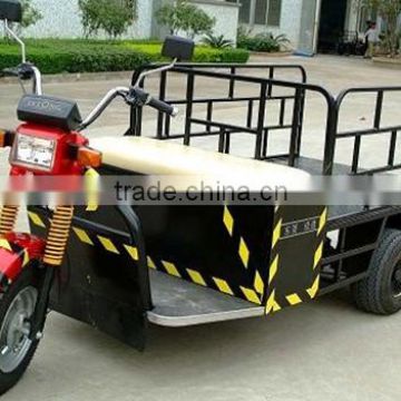 high quality China cargo motor tricycle