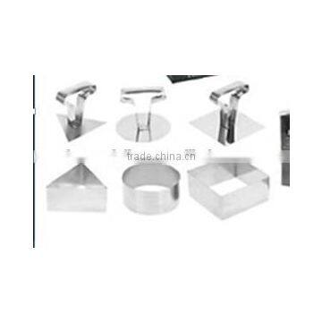 Cake Mould New Styke