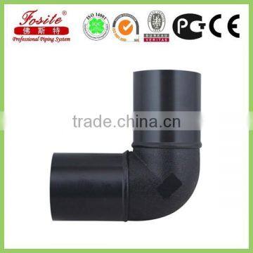 PN16 pe/hdpe butt fusion fittings /pe pipe fittings