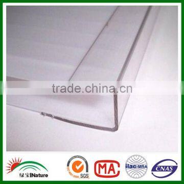 2016Plastic U Connector Price List.Facebook.PC Accessories & Connector.PC Profile U.Clolorful Polycarbonate Profile U. photo-4