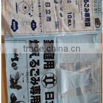 Custom Plastic Garbage Bag---T-shirt Bag or Flat Bags--HDPE/LDPE photo-2