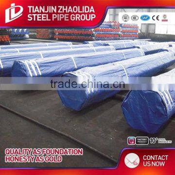 Factory Direct Sales Steel Tube Iso 657-11 Fast Delivery photo-5